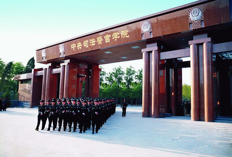 揭秘全國(guó)最牛的六大警校，容易報(bào)考就業(yè)前景好最后兩所還包分配！