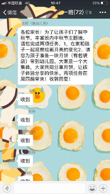 W(xu)(x)LȺMЩLȺӑļLˆ