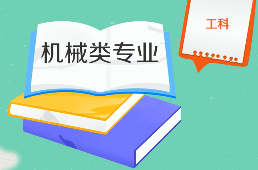C(j)е(li)(zhun)I(y)͘I(y)ǰC(j)е(li)(zhun)I(y)Ă(g)͘I(y)Y