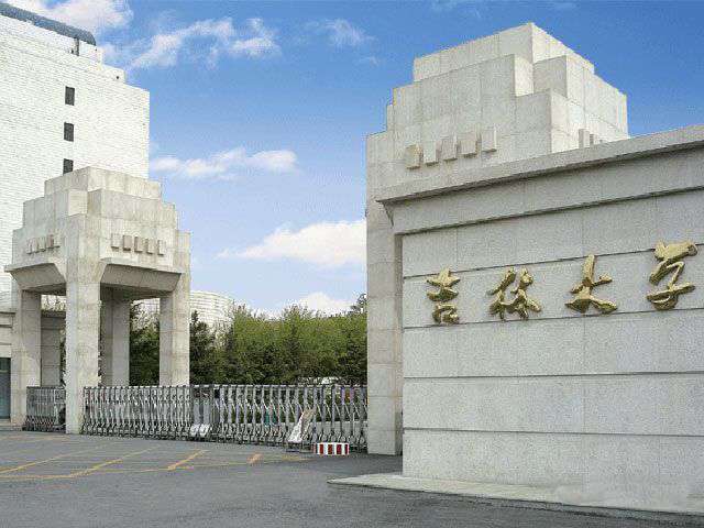 985ʮW(xu)@(g)W(xu)K⻬FR985W(xu)֞Ă(g)n