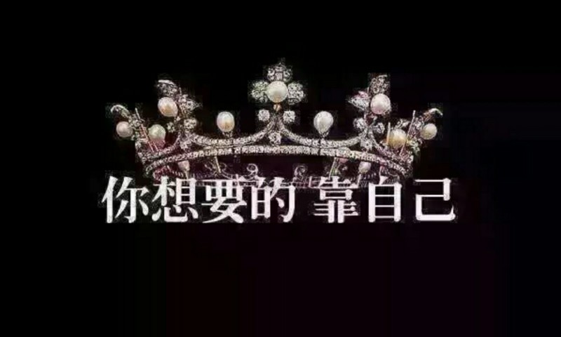 AI(y)ڼҿϾl^eWφ}ôQ