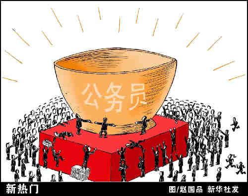 δ(li)õʮI(y)λȹ(w)TЩI(y)λǰ^