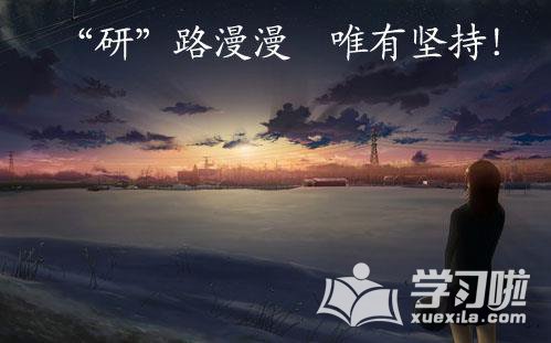 ֵÿе傀(g)I(y)ˆͨ^(gu)ߵČW(xu)УЩ
