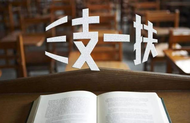 (w)Tx{(dio)ą^(q)e֪ʲôώhx{(dio)ԭ