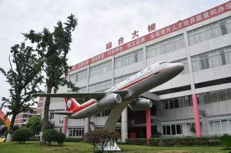 四川文化傳媒職業(yè)學院教學質量怎樣？排名第幾？好就業(yè)嗎學費多少
