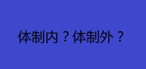 wƃ(ni)߀wĂǰ;ʲômwƃ(ni)ϰ