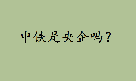 FĂTMFʲô̎
