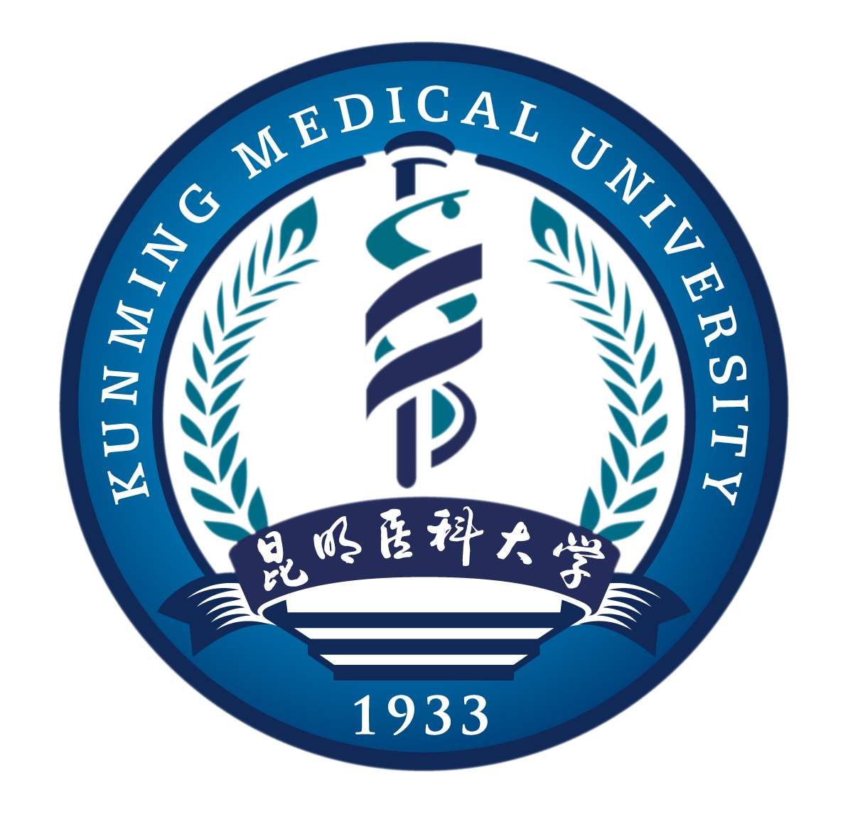 昆明醫(yī)科大學(xué)繼續(xù)教育學(xué)院2019錄取線是多少?學(xué)校怎么樣學(xué)費(fèi)多少?