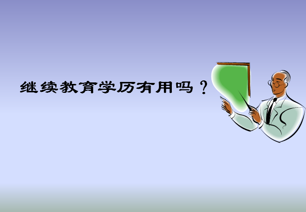 ^m(x)ʲôđ{ʹĂWvÆԿą^(q)eʲô