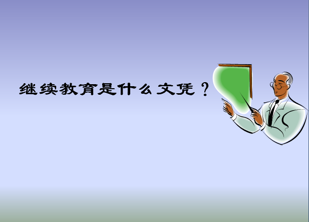 ^m(x)ʲôđ{ʹĂWvÆԿą^(q)eʲô