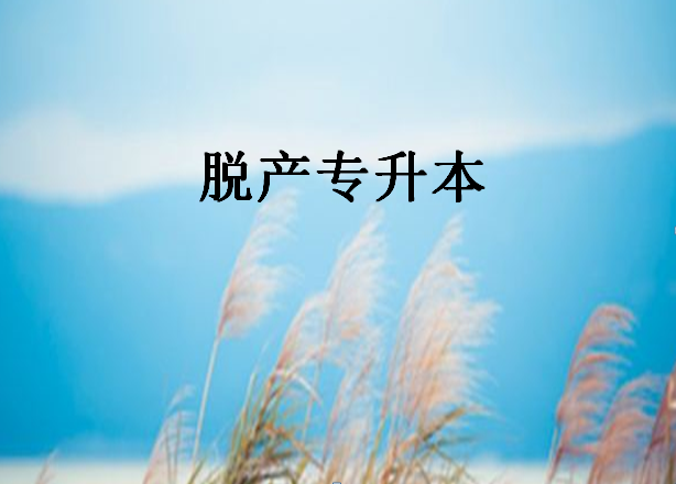 Óa(chn)ʲô˼ЩW(xu)Óa(chn)ԇyy