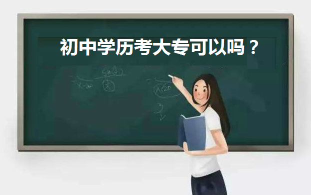 ЌW(xu)v󌣿ԆʲôlЮI(y)Կ󌣲Eӵ