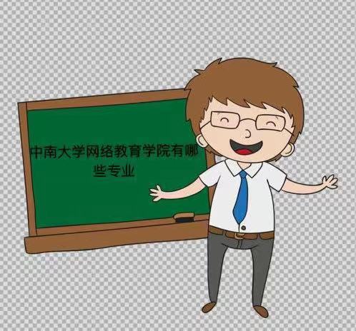 ϴW(xu)W(wng)j(lu)W(xu)Ժ߆ģЩI(y)M