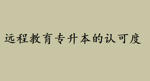 h̽JɶϽW(wng)j(lu)h̽ô