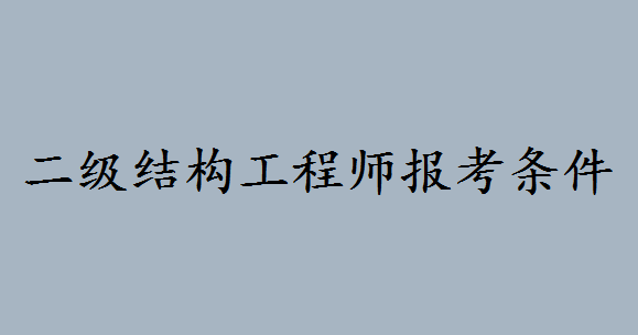 Y(ji)(gu)̎Y(ji)(gu)̎(bo)l
