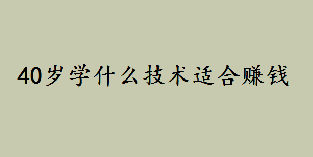 40qWʲôgmٍXm40qԿCЩ