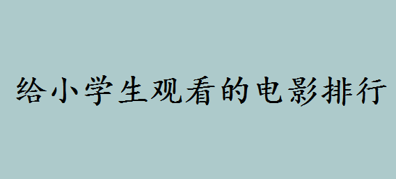 mһ꼉ӰЩoСW^Ӱ]