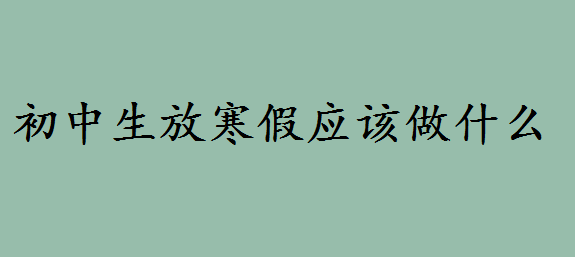 2020ʲôr(sh)źmϳźّ(yng)ԓʲô