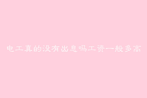 늹ě]гϢṤYһ늹õĳ·Щ