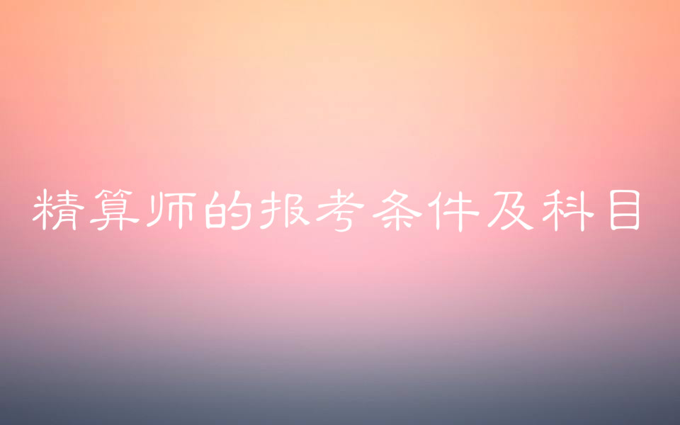 ㎟ǸʲôĈ󿼗lĿЩϺ㎟н