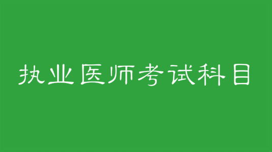 (zh)I(y)t(y)ԇĿЩ(zh)I(y)t(y)C(bo)lʲô