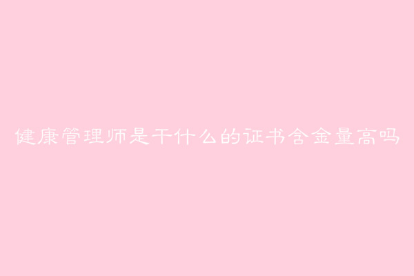 펟ǸʲôC߆᣿펟Ĉ(bo)l