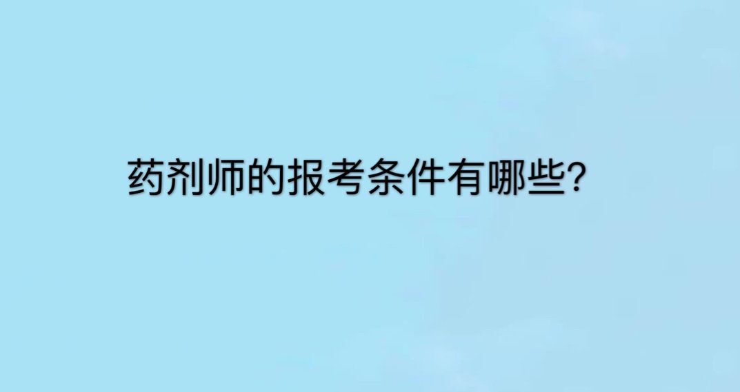 W(xu)ˎyyҪW(xu)ʲôҹЩ󿼗l