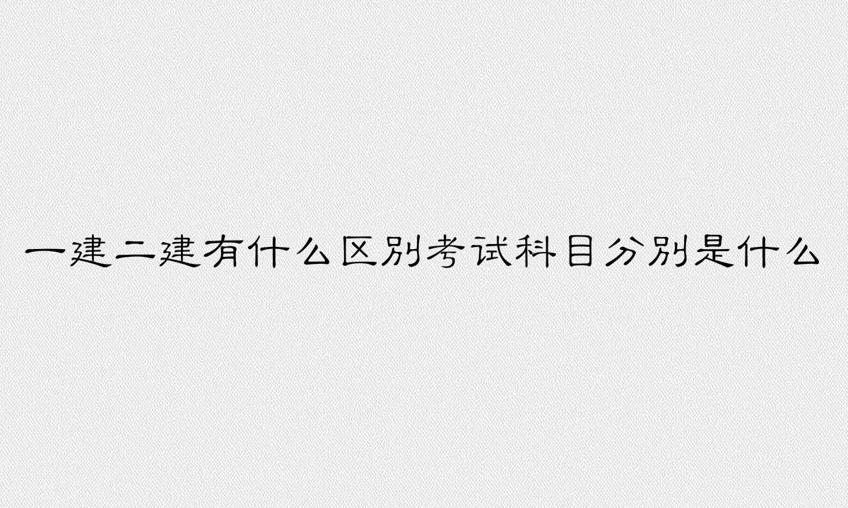 һȿһʲô^(q)eԇĿքeʲô