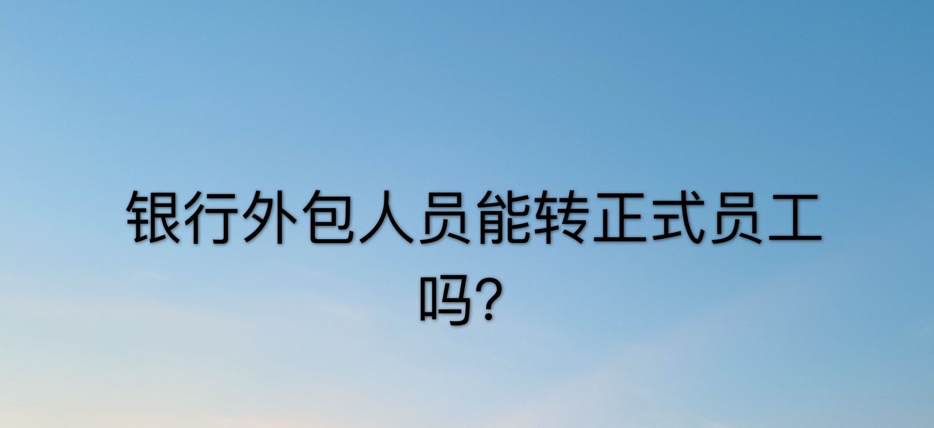 yˆTʲô˼D(zhun)ʽT¶yˆTF(xin)