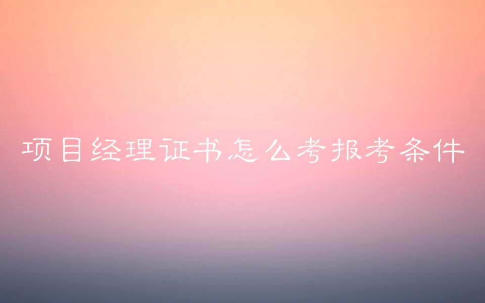 (xing)Ŀ(jng)нһ٣(xing)Ŀ(jng)Cô(bo)lЩ