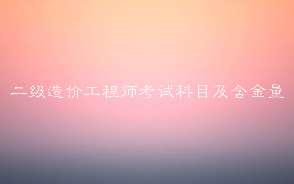 (j)r(ji)ֵ̎X(j)r(ji)̎ԇĿ(bo)l
