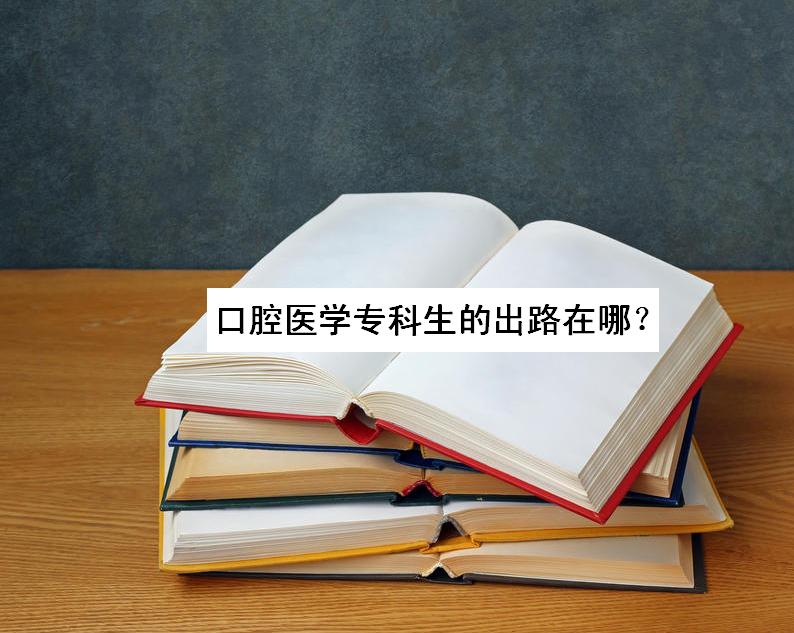 ǻt(y)W(xu)YٿMt(y)Ժ᣿ǻt(y)W(xu)ĳ·