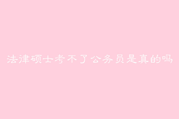 ɴTʿ˹ՆTĆՆTҪMЩ󿼗l