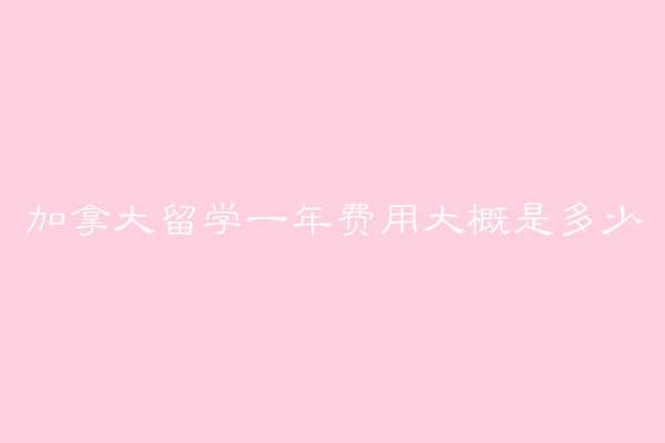 ôW(xu)һM(fi)ôǶôW(xu)ҪMЩl