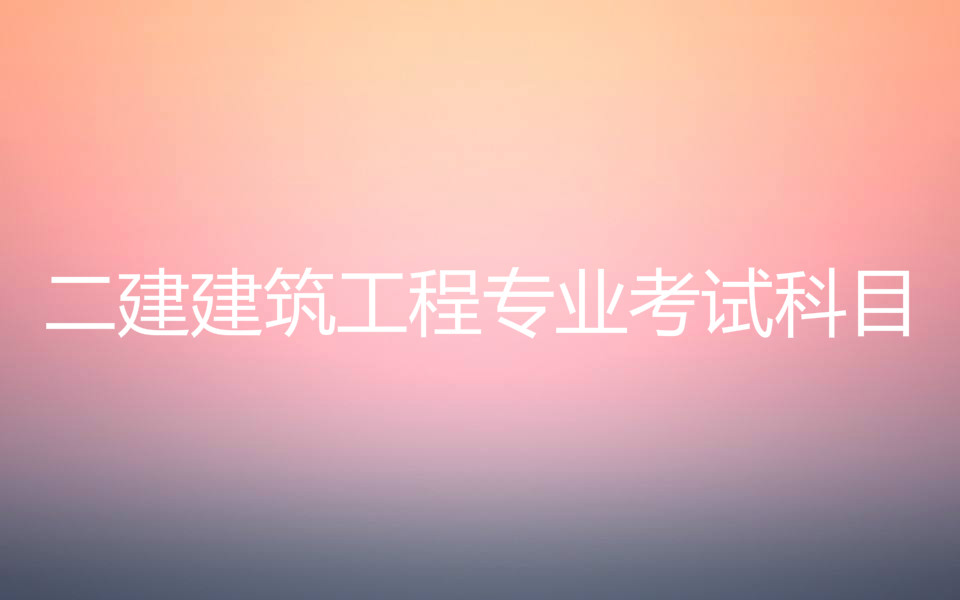 ̌I(y)ԇĿЩĈ(bo)lʲô