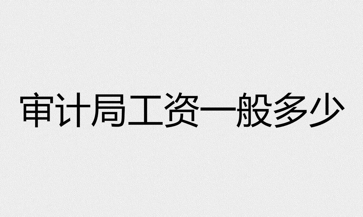 Ӌ(j)ʲôČʲôλӋ(j)ֹYٺؔ(ci)Ă(g)