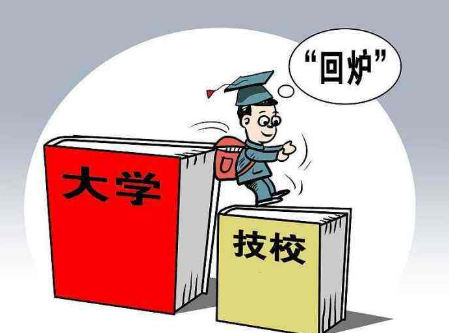 初中畢業(yè)上技校屬于什么學(xué)歷學(xué)費(fèi)多少?初中生讀技校好還是職高好?