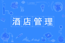 ʲômόW(xu)Ƶ͘I(y)ǰôƵ팣I(y)W(xu)