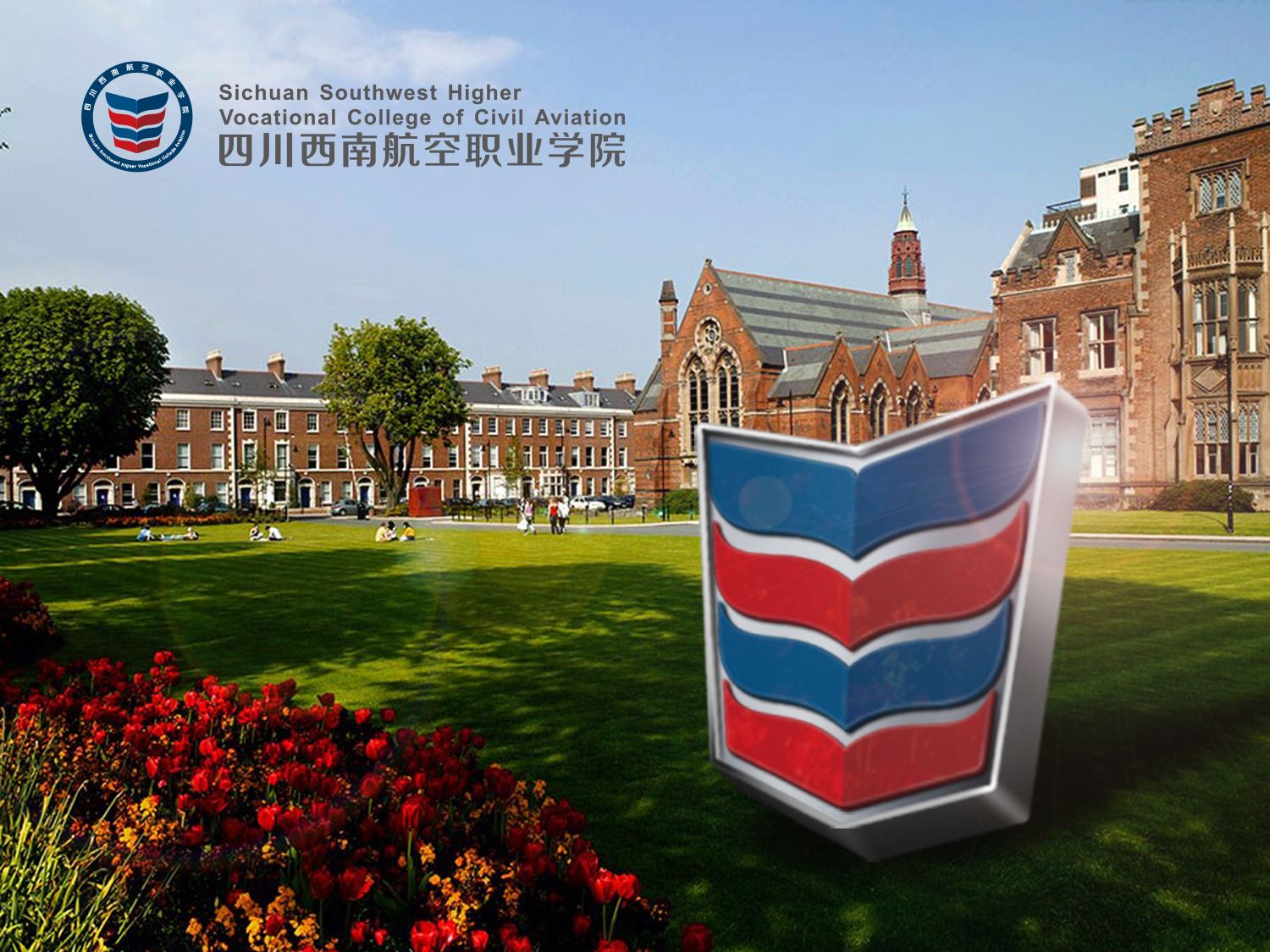 四川西南航空職業(yè)學院是公辦還是民辦？學費一年多少好不好就業(yè)？