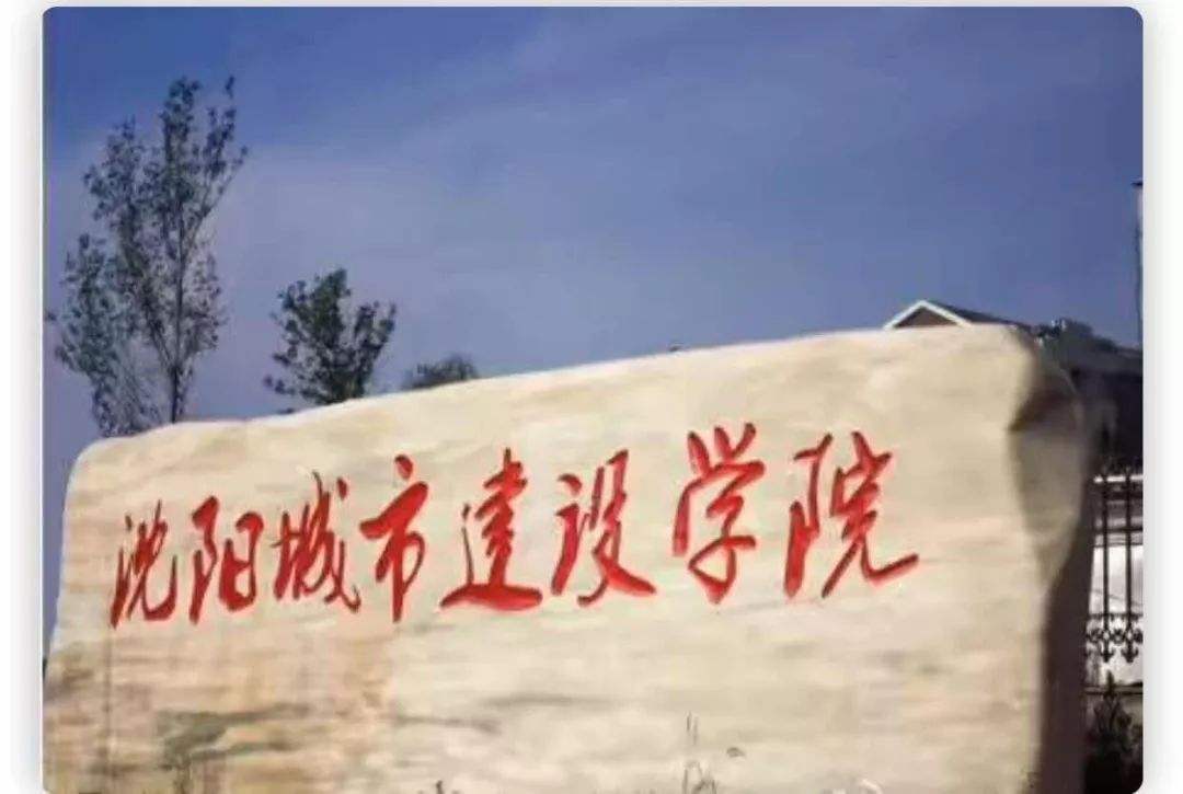 ꖳнO(sh)W(xu)Ժôǎױȫڎ׌W(xu)Mһ
