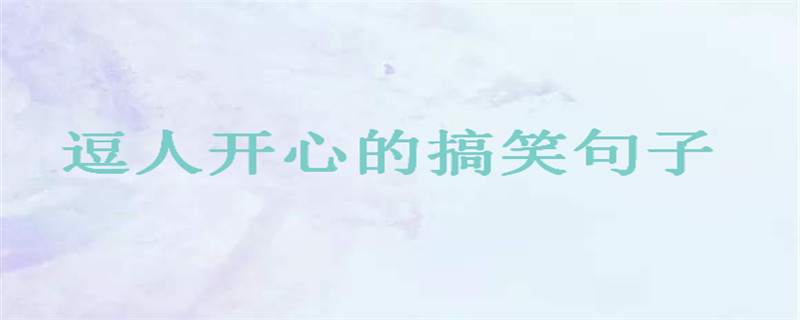 (jng)ĬL(fng)ȤľӴPc(din)_ĵĸЦ