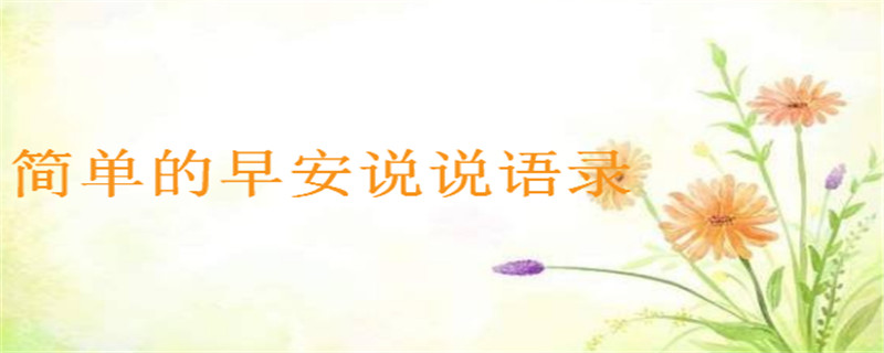 cܸٝߵ簲Z䛴Pcε簲ffһm