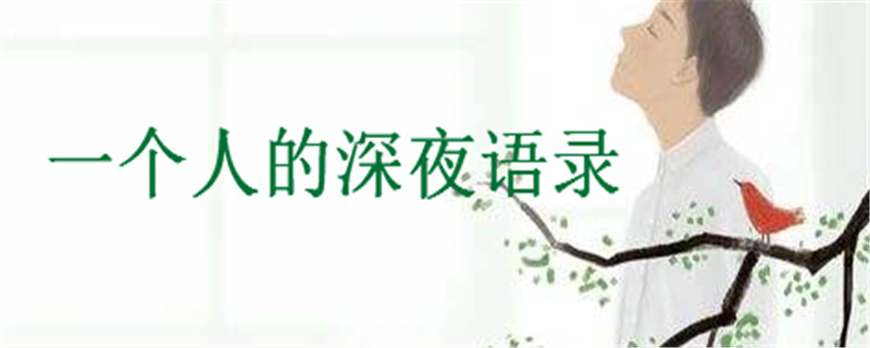 Pһ˵ҹZ䛾xªľff