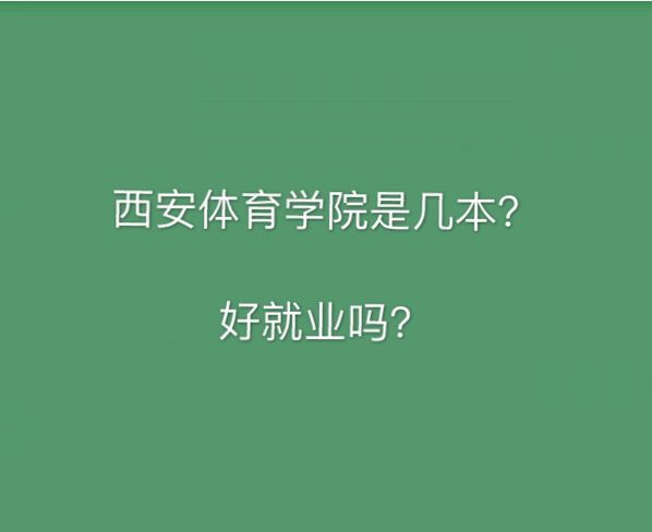 wW(xu)Ժǎױÿڎףþ͘I(y)ȡ?jn)?sh)