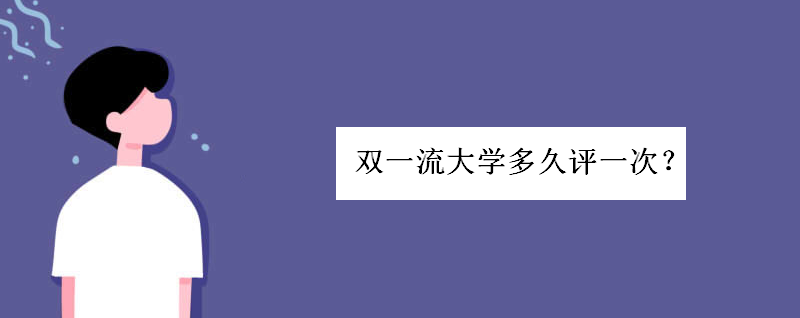 pһW(xu)42W(xu)УЩpһW(xu)uһu(bio)(zhn)