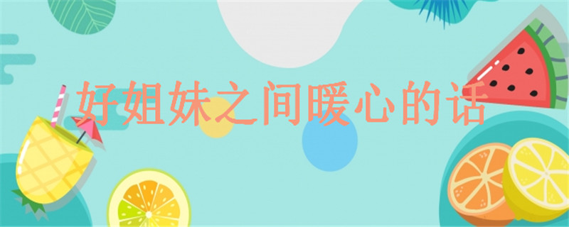 20|۵Ľ(jng)Z䛾xP(gun)ںý֮gůĵԒ