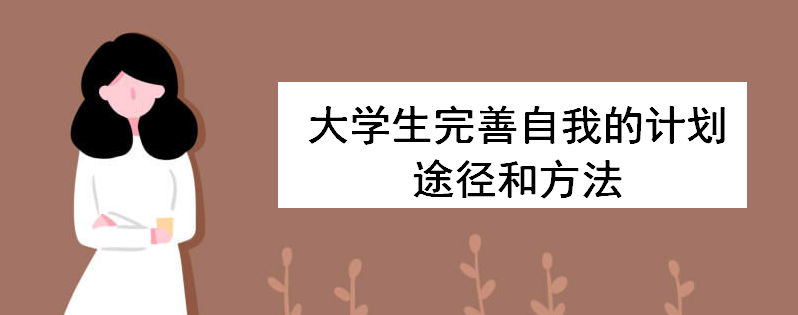 W(xu)ҵӋ(j);ͷЩ\ՄW(xu)Ҏ(gu)Ҫ