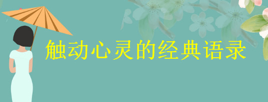 20|`Ľ(jng)Z䛼\Ȧ|`һԒff
