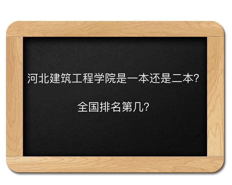 ӱ̌W(xu)Ժһ߀Ƕڎh(hun)Ӻþ͘I(y)