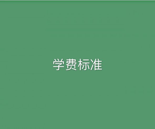 {I(y)W(xu)Ժǹk߀kW(xu)M(fi)پ͘I(y)rô
